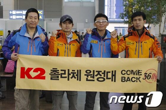 본문 이미지 - © News1