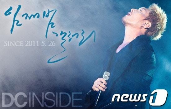 본문 이미지 - 임재범 갤러리.© News1