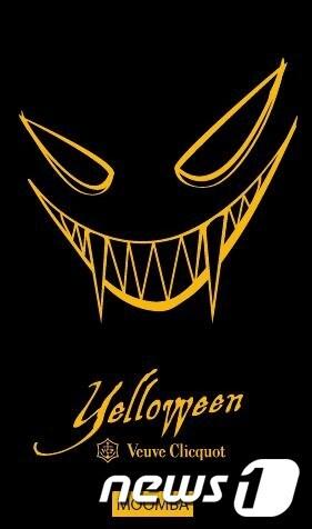 본문 이미지 - © News1