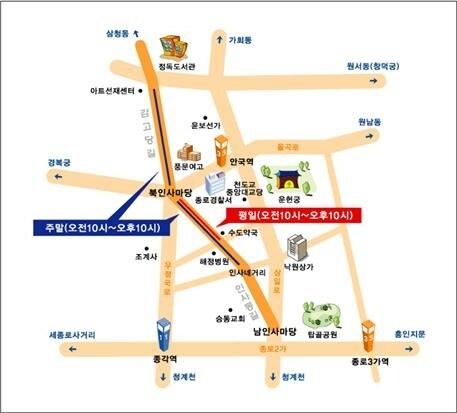 본문 이미지 - 인사동길 차 없는 거리 시행구간./사진제공=종로구© News1