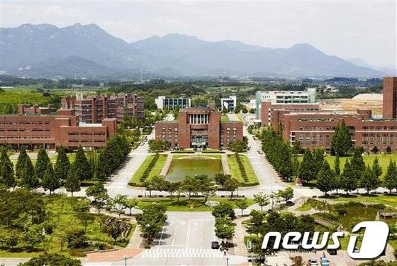 본문 이미지 - 광주과학기술원 전경 /ⓒ News1DB