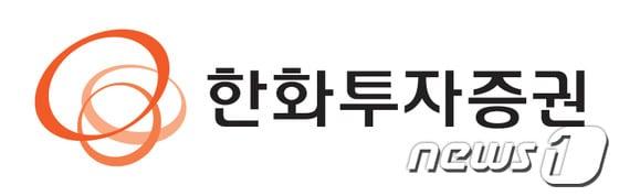 본문 이미지 - © News1