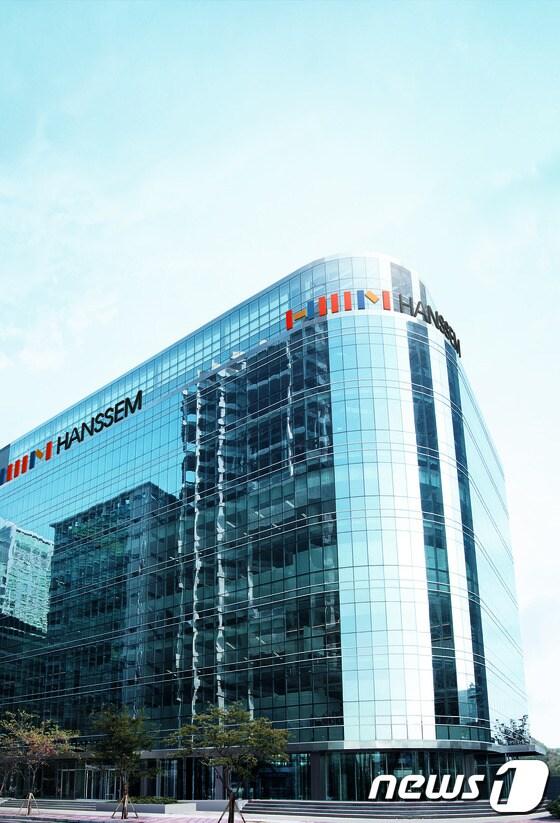 본문 이미지 - 한샘 플래그샵 부산 센텀점. © News1