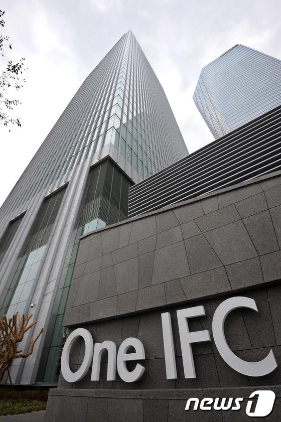 본문 이미지 - 서울 여의도 서울국제금융센터&#40;IFC&#41; / 뉴스1 ⓒ News1 