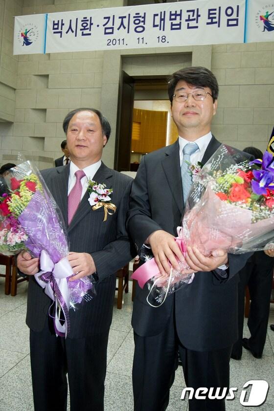 본문 이미지 - © News1 유승관 기자