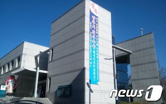 본문 이미지 - 양주보건소. / 김광선 기자© News1