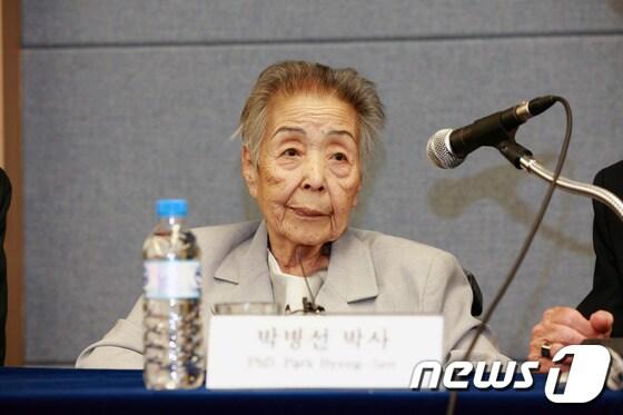 본문 이미지 - 박병선 박사.(국립중앙박물관 제공)© News1