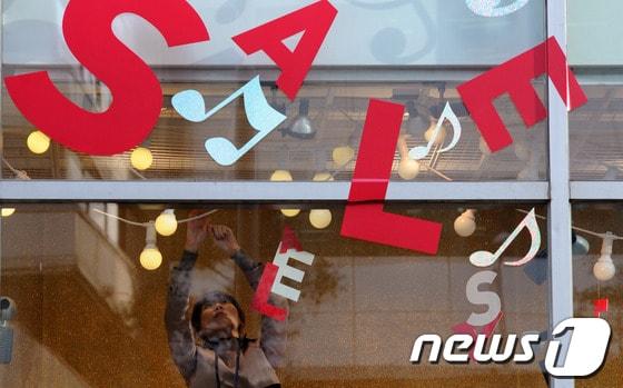 본문 이미지 - © News1 박지혜 기자