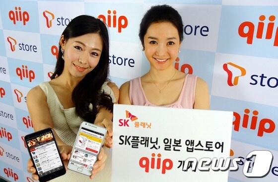 본문 이미지 - © News1 