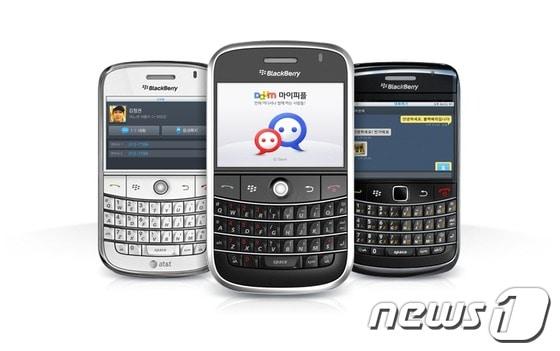 본문 이미지 - © News1 