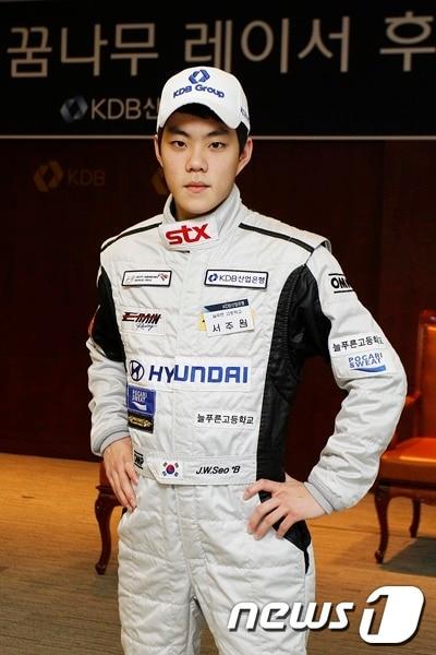 본문 이미지 - 한국인 최초 F1드라이버의 꿈을 키워가고 있는 서주원 © News1 