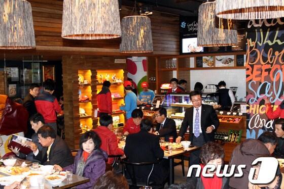 본문 이미지 - © News1   염지은 기자