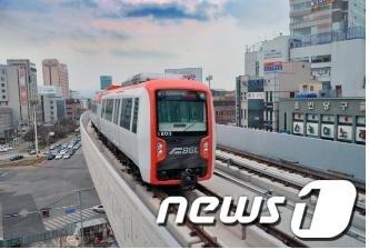 본문 이미지 - <사진제공/ 부산시> © News1 