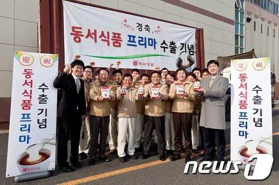 본문 이미지 - © News1 