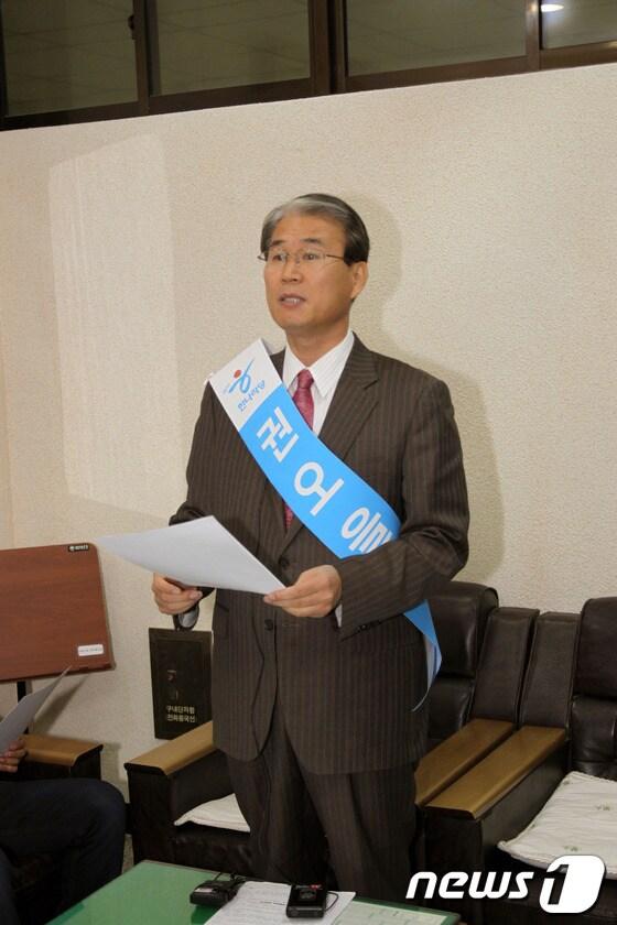 본문 이미지 - 권오을 예비후보 4.11총선 공식 출마 기자회견 © News1 