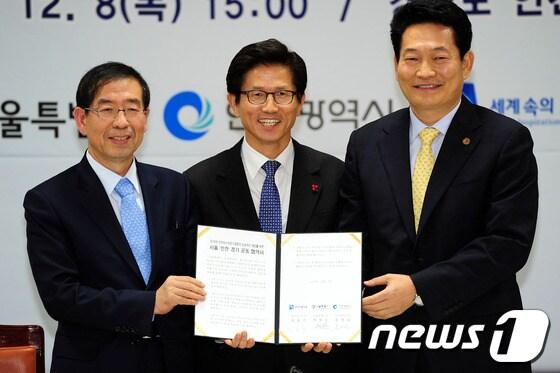 본문 이미지 - 박원순 서울시장, 김문수 경기지사, 송영길 인천시장  © News1   한재호 기자
