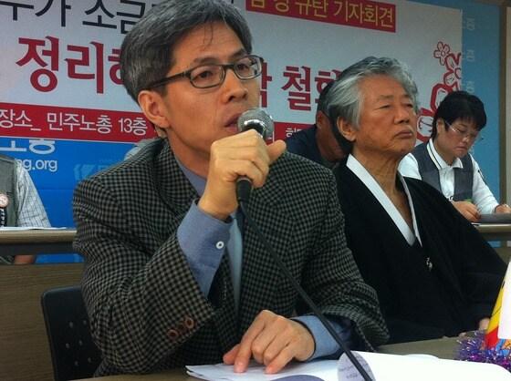 본문 이미지 - 권영국 변호사. © News1