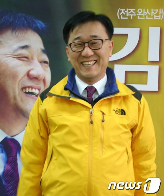 본문 이미지 - © News1 