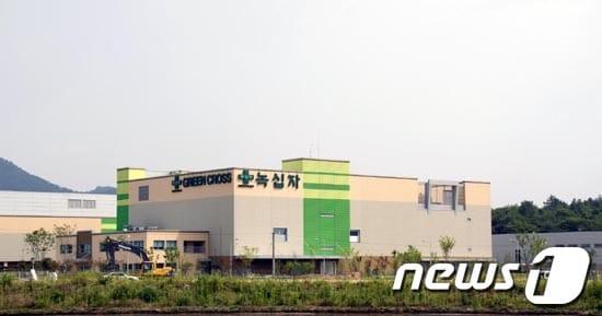 본문 이미지 - 전남 화순산업단지에 들어선 녹십자 화순백신공장 전경/사진제공=화순군ⓒ News1
