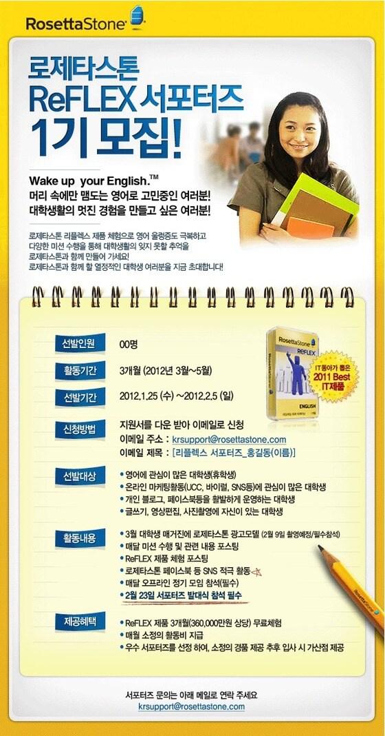 본문 이미지 - © News1 