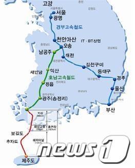 본문 이미지 - 전남~제주 간 해저고속철도 노선도© News1 