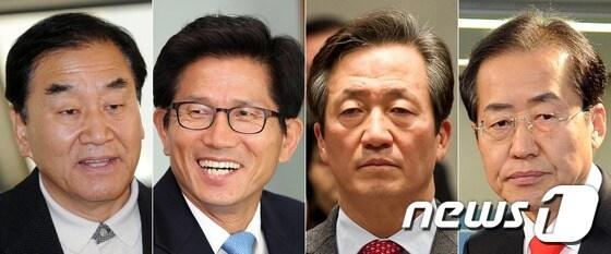 본문 이미지 - © News1  