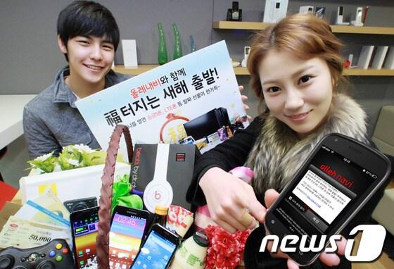 본문 이미지 - © News1 