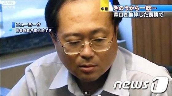 본문 이미지 - 모리구치 히사시 전 도쿄대 연구원 /사진=아사히 방송 보도화면 © News1