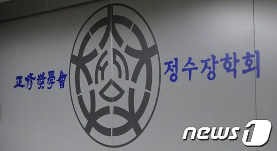 본문 이미지 - © News1 박지혜 기자