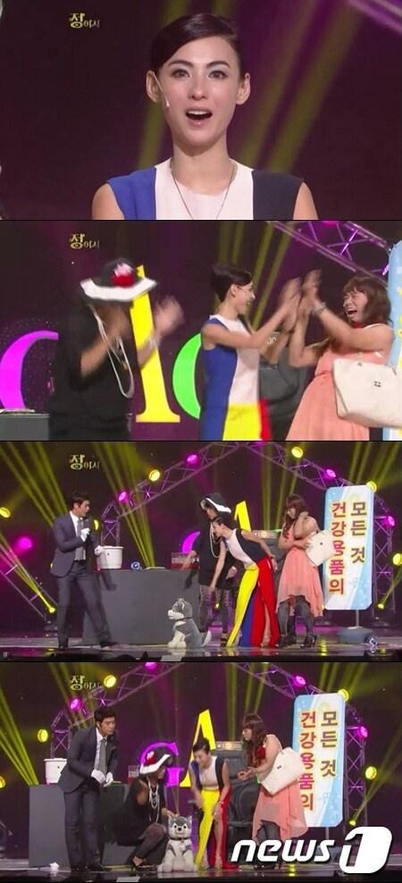 본문 이미지 - KBS 2TV '개그콘서트' © News1 
