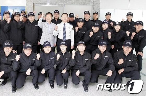 본문 이미지 - 충북지방경찰청은 광역 과학수사대를 발족했다고 15일 밝혔다. 2012.10.15/충북지방경찰청 제공© News1 