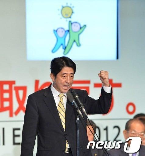 본문 이미지 - © AFP=News1 