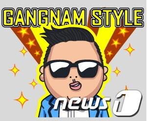 본문 이미지 - (사진=NHN)© News1 