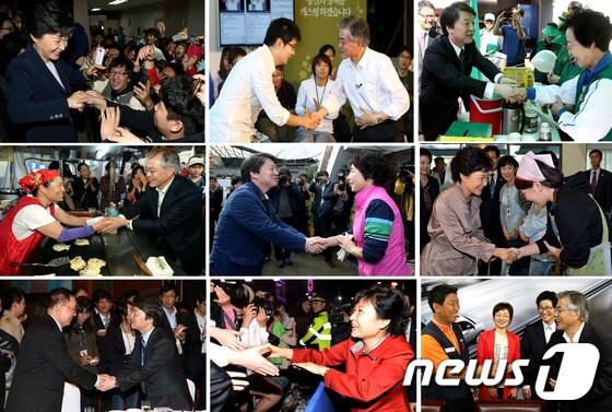 본문 이미지 - 18대 대통령 선거일을 63일 앞둔 17일 현재, 박근혜,문재인,안철수 빅3 후보가 주도하는 대선전이 점입가경으로 치닫고 있다. 각 후보들은 연일 전국을 누비며 유권자의 손을 잡고 지지를 호소하고 있다. 새누리당 박근혜 후보는 고질적인 손 통증에 시달리면서도 민심을 잡는데 주저함이 없다. 민주통합당 문재인 후보는 &#39;사람이 먼저다&#39;라는 슬로건을 내세워 민심에 다가서고 있다. 무소속 안철수 후보는 조직력의 열세를 만회하기 위해 SNS를 이용해 민심에 다가서고 있다. 과연 63일 후 민심은 누구의 손을 잡을까?2012.10.17/뉴스1 © News1 이종덕 기자