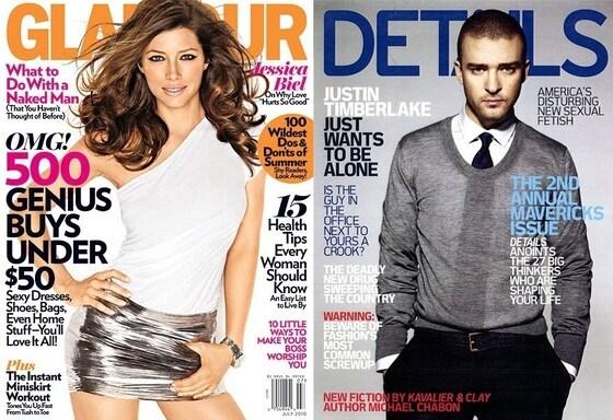 본문 이미지 - 사진=Glamour, Detail © News1 