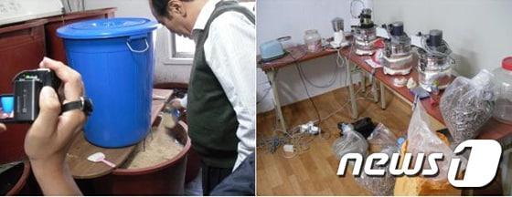 본문 이미지 - 실데나필 함유 ‘징코란’ 분말 원료 제조 현장.(부산식약청 제공)© News1 