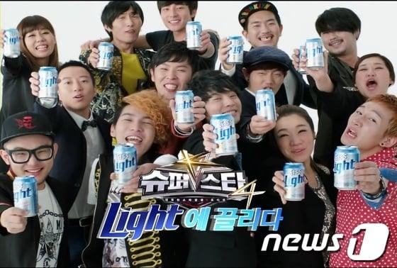 본문 이미지 - © News1  