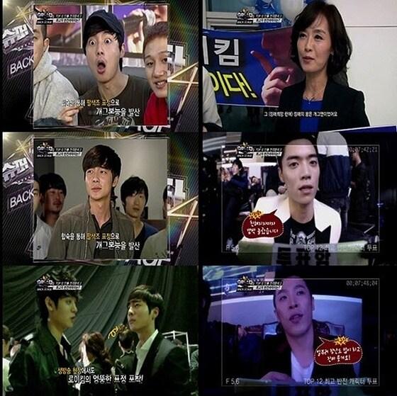 본문 이미지 - Mnet &#39;슈퍼스타K4&#39; © News1 