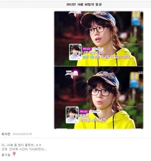 본문 이미지 - © News1 