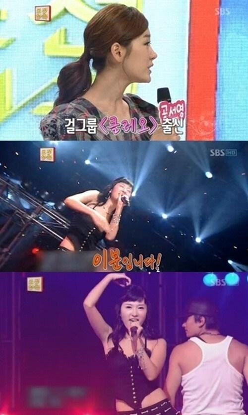 본문 이미지 - SBS '도전 1000곡'.© News1