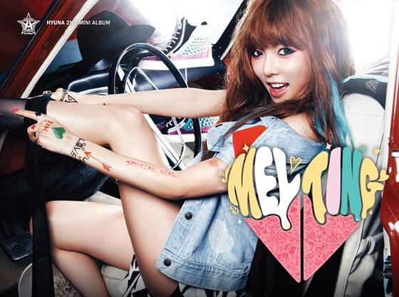 본문 이미지 - © News1 