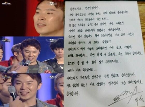 본문 이미지 - Mnet 슈퍼스타K4 방송 화면 © News1 