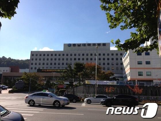 본문 이미지 - 충남대학교병원 전경. © News1   홍석민 기자