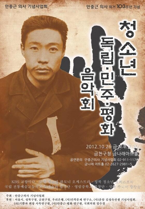 본문 이미지 - © News1 