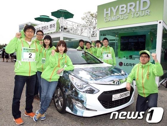 본문 이미지 - 현대차, '쏘나타 하이브리드' 대학 캠퍼스 투어 홍보관 개관(사진제공=현대자동차)© News1   류종은 기자