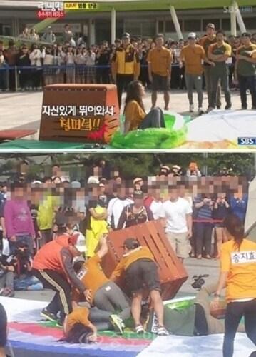 본문 이미지 - SBS '일요일이 좋다 - 런닝맨' © News1 