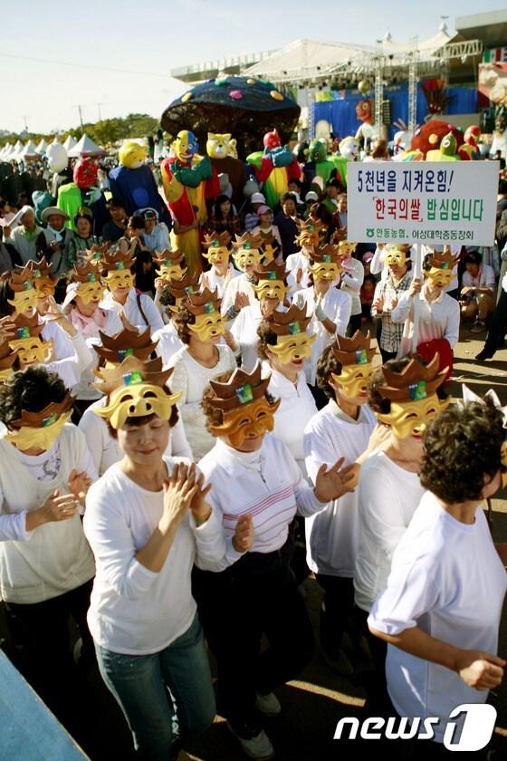 본문 이미지 - 피재윤 기자 © News1 