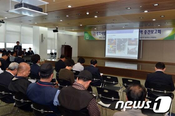 본문 이미지 - 사진제공=성남시© News1 