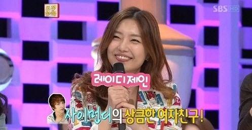 본문 이미지 - © News1   