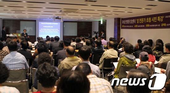 본문 이미지 - © News1 